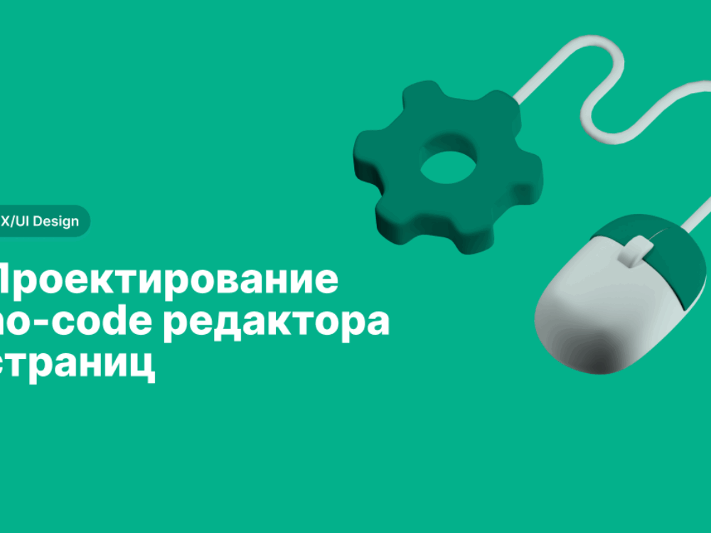 Cover-2