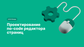 Cover-2